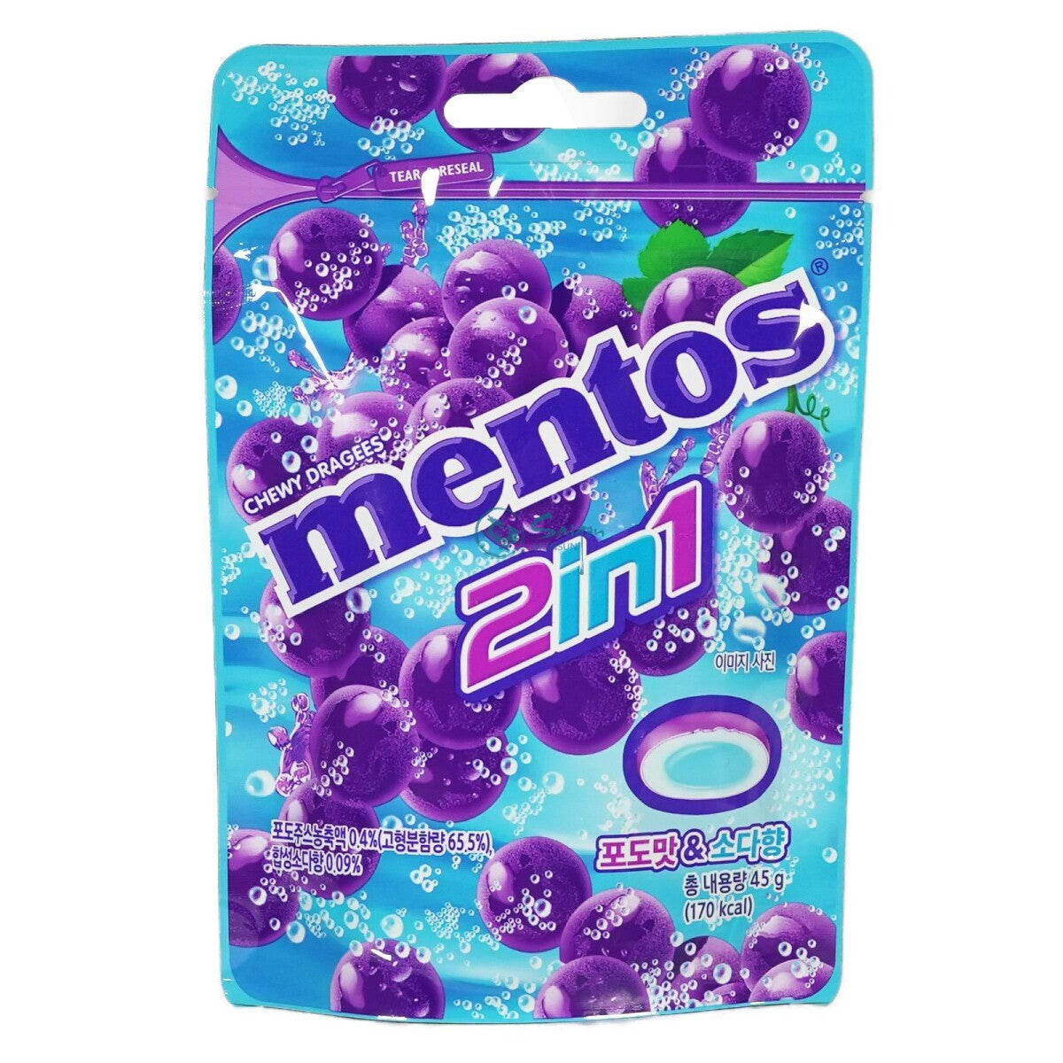 Mentos 2in1 Grape 45g