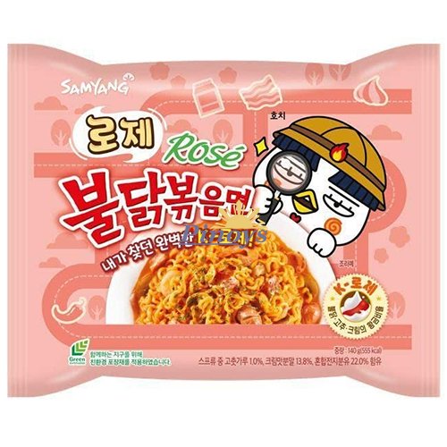 Samyang Ramen Rose 140g