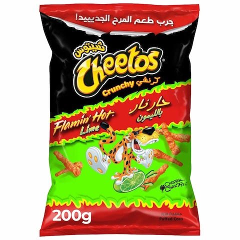 Cheetos Lemon Lime - Tornado