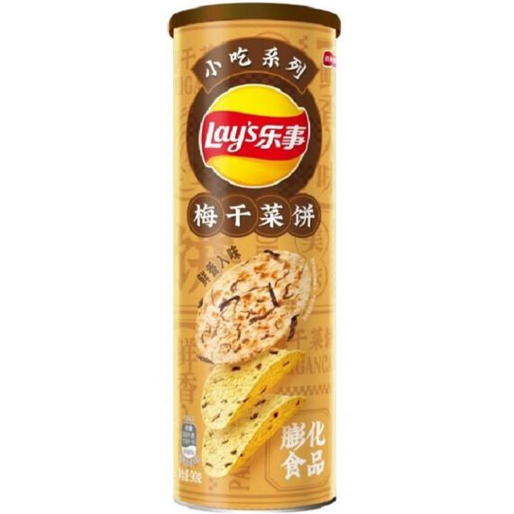 Lay’s Čips s Okusom Povrtnog Palačinka – 90 g