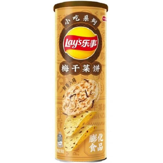 Lay’s Čips s Okusom Povrtnog Palačinka – 90 g